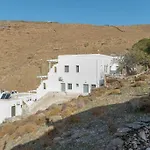 Casa vacanze Christina 2 Mérichas