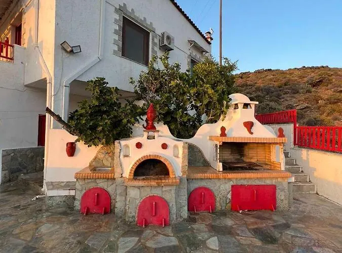 Christina 2 * Μέριχας